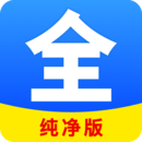 家有儿女中的胖婶是谁演的