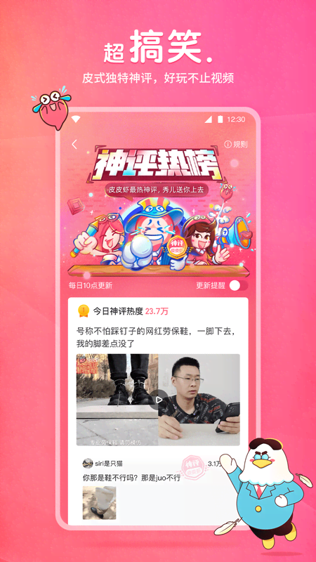 原来x上的黎忘年情侣主现在还在圈内吗，谁有联系方式啊截图