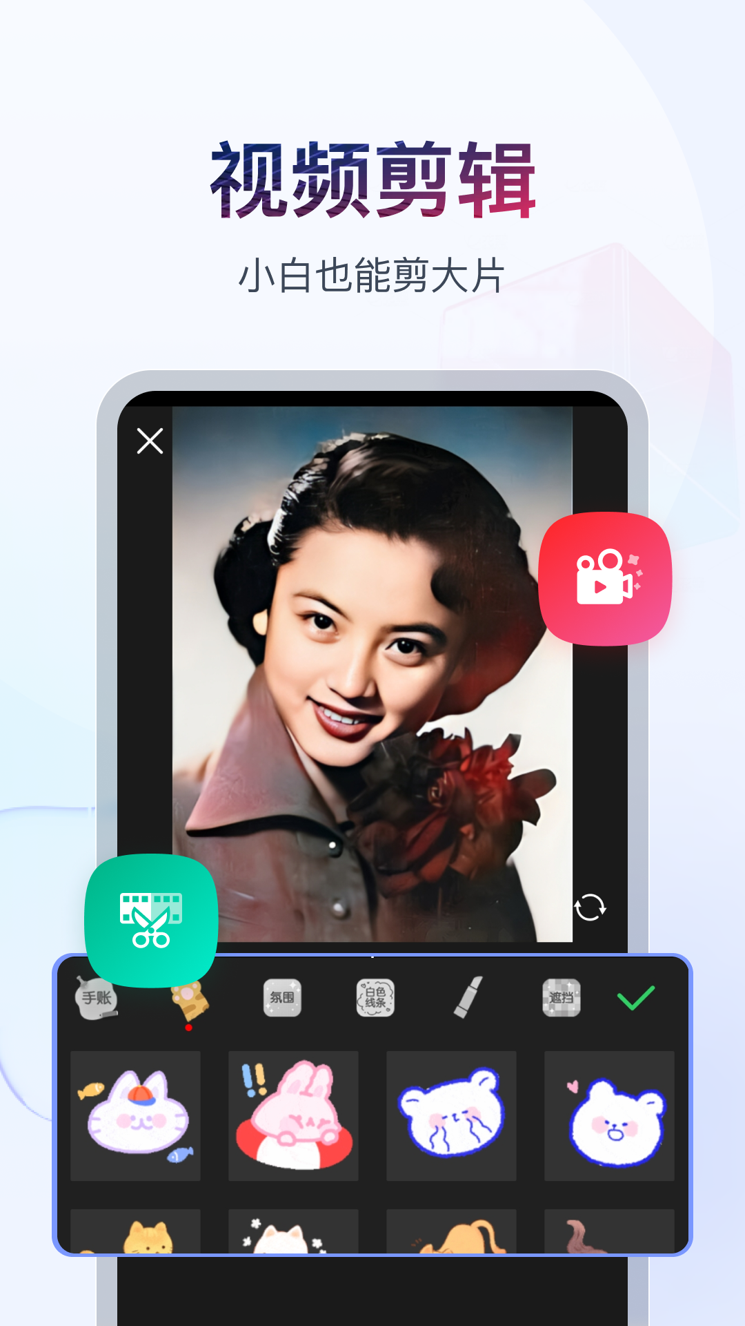 阴阳师原创女主小说截图