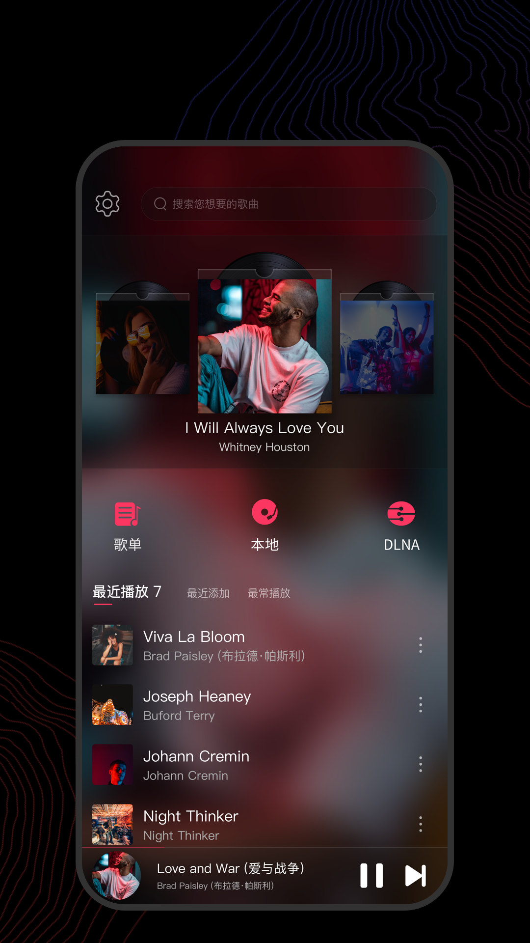 家有儿女中的胖婶是谁演的截图
