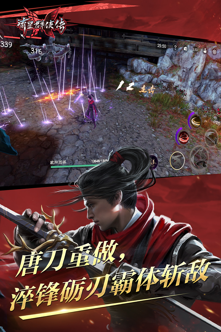 网吧用麦说话怎么减弱别人的声音截图