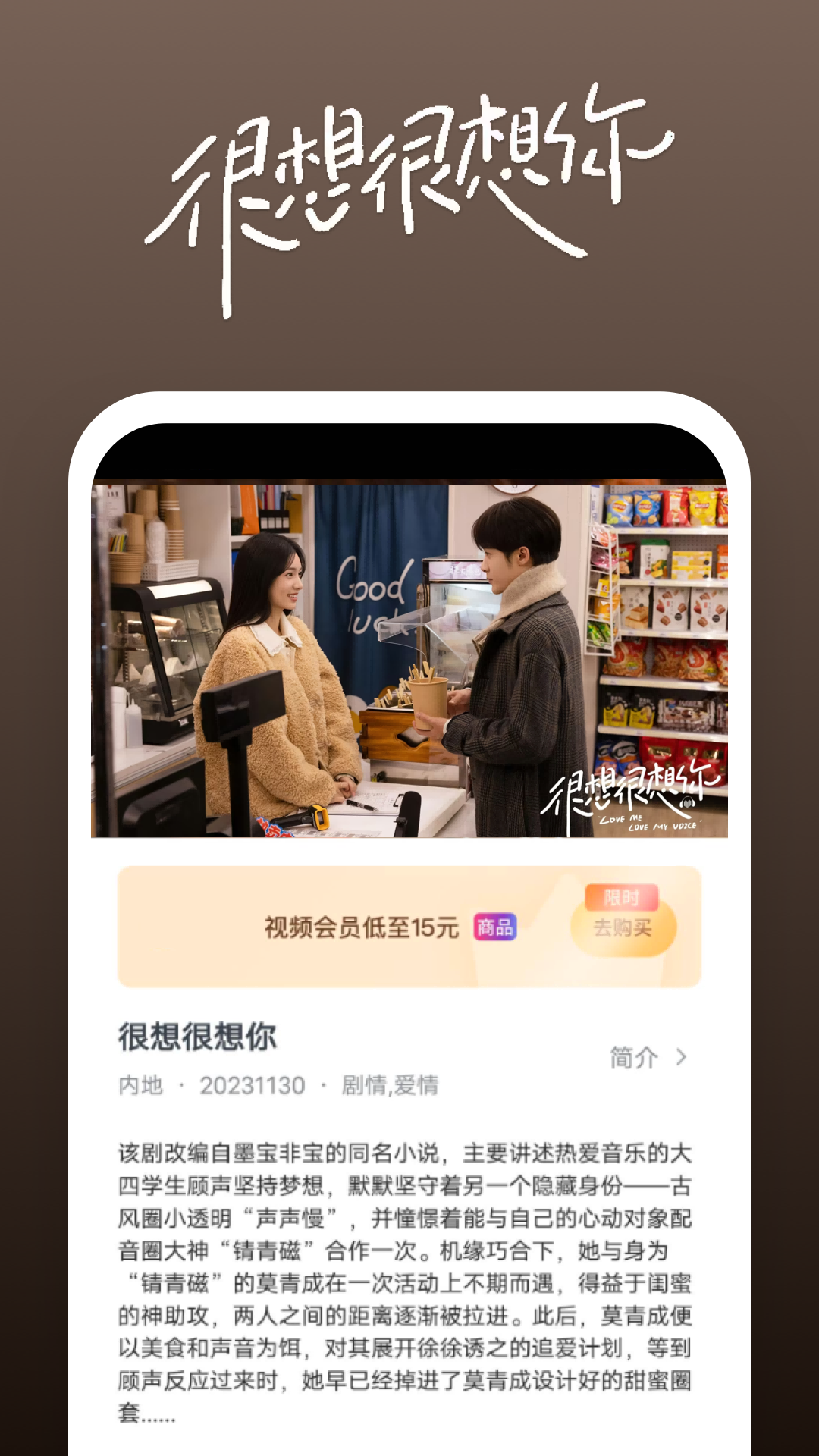 过膝袜靴子截图